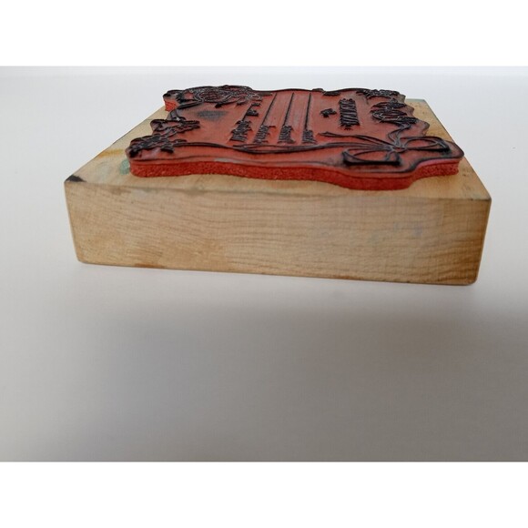 PSX Personal Stamp Exchange K-151 Announcing Baby Arrival Rubber Stamp 3.75 X 4" - Picture 5 of 5